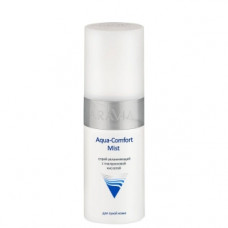 Спрей зволожуючий з гіалуронової кислотою Аравія Профешнл Aqua Comfort Mist Aravia Professional
