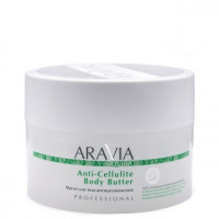 Масло для тіла антицелюлітний Аравія Профешнл Organic Anti-Cellulite Body Butter Aravia Professional