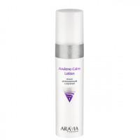 Лосьйон для особи заспокійливий з азуленом Аравія Профешнл Azulene-Calm Lotion Aravia Professional