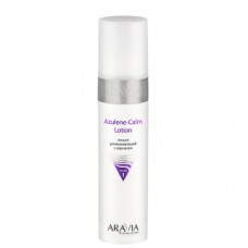 Лосьйон для особи заспокійливий з азуленом Аравія Профешнл Azulene-Calm Lotion Aravia Professional