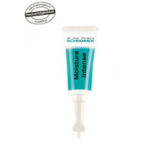 Зволожуючі ампули BEAUTY POWER AMPOULE MOISTURE INTENSE DERMA COSMETICS