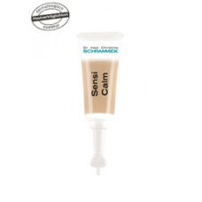 Ампули для чутливої шкіри BEAUTY POWER AMPOULE SENSI CALM DERMA COSMETICS