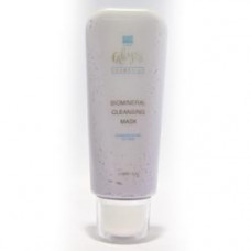 Біомінерального очищає, поросужівающім маска Спа Абісс Biomineral Cleansing Mask Spa Abyss