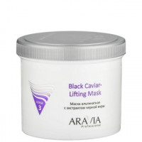 Маска альгінатна з екстрактом чорної ікри Аравія Профешнл Black Caviar-Lifting Aravia Professional