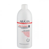 Концентрат для бандажної термообертиваніе Аравія Профешнл Body Sculptor Aravia Professional