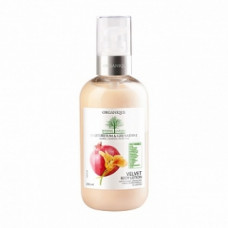 Настурція і Гранат Ніжний лосьйон для тіла Органік Botanic Garden Nasturtium and Garnet Delicate Body Lotion Organique