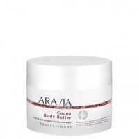 Масло для тіла відновлює Аравія Профешнл Cocoa Body Butter Aravia Professional