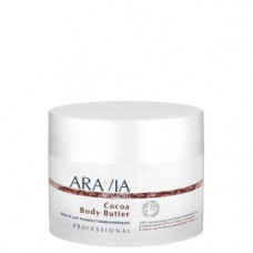Масло для тіла відновлює Аравія Профешнл Cocoa Body Butter Aravia Professional