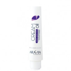 Крем для рук Cream Oil з маслом виноградної кісточки і жожоба Аравія Профешнл Cream Oil Aravia Professional