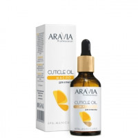 Масло для кутикули Аравія Профешнл Cuticle Oil Aravia Professional