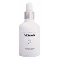 Активна сироватка з ретинолом під очі Демакс Retinol Active Serum Demax