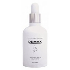 Активна сироватка з ретинолом під очі Демакс Retinol Active Serum Demax
