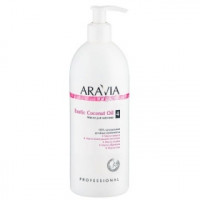 Масло для розслабляючого масажу Аравія Профешнл Exotic Coconut Oil Aravia Professional