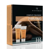 Комплексный укрепляющий уход Хистомер Body H4 Regenerating Kit HISTOMER