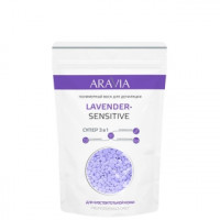 Віск полімерний для депіляції LAVENDER-SENSITIVE Аравія Профешнл LAVENDER-SENSITIVE Aravia Professional