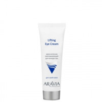 Крем-інтенсив для контуру очей омолоджуючий Аравія Профешнл Lifting Eye Cream Aravia Professional