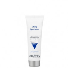 Крем-інтенсив для контуру очей омолоджуючий Аравія Профешнл Lifting Eye Cream Aravia Professional