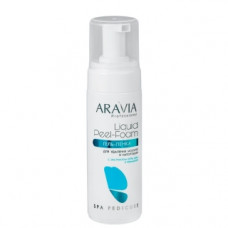 Гель-пінка для видалення мозолів і натоптишів Аравія Профешнл Liquid Peel-Foam Aravia Professional