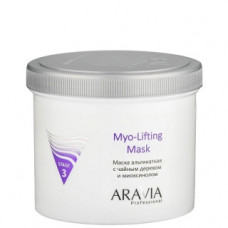 Маска альгінатна з чайним деревом і міоксінолом Аравія Профешнл Myo-Lifting Aravia Professional
