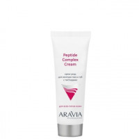Крем-догляд для контуру очей і губ з пептидами Аравія Профешнл Peptide Complex Cream Aravia Professional
