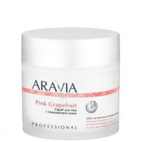 Скраб для тіла з гімалайської сіллю Аравія Профешнл Organic Pink Grapefruit Aravia Professional