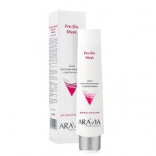 Маска, що відновлює з пребіотиками Аравія Профешнл Pre-Bio Mask Aravia Professional