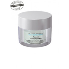 Крем для корекції купероза ROSEA CALM CREAM DERMA COSMETICS