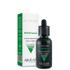 Сплеш-сироватка для обличчя ліфтинг-ефект Аравія Профешнл Revita Serum Aravia Professional