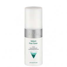 Тонер з саліцилової кислотою Аравія Профешнл Sebum Free Toner Aravia Professional