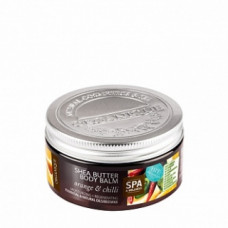 Бальзам для тіла Апельсин і чилі Органік Shea Butter Body Balm Orange and Chilli Organique