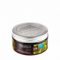 Бальзам для тіла Греція Органік Shea Butter Body Balm Greek Organique