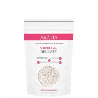Віск полімерний для депіляції VANILLA-DELICAT Аравія Профешнл VANILLA-DELICAT Aravia Professional