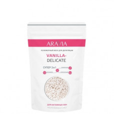 Віск полімерний для депіляції VANILLA-DELICAT Аравія Профешнл VANILLA-DELICAT Aravia Professional