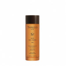 Успокаивающее масло для массажа Тальго Soothing Massage Oil Thalgo