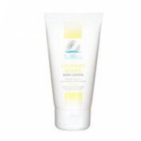Лосьйон для тіла з ромашкою міні версія Космістік Calmante Epique Body Lotion KosMystik