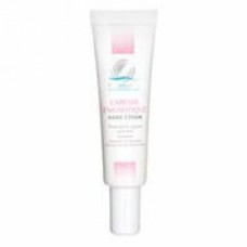 Поживний крем для рук міні версія Космістік Caresse Enigmatique Nourishing Hand Cream KosMystik