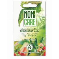 Зволожуюча маска Нонікеа INTENSIVE Rehydrating Mask Nonicare