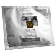 Альгінатна маска для області навколо очей Органік Algae Mask Eye Contour Organique