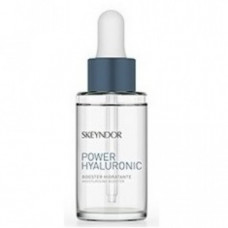 Зволожуючий бустер Скейндор Moisturising Booster Skeyndor