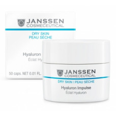 Капсули з гіалуроновою кислотою Янссен Hyaluron Impulse Janssen