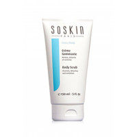 Скраб для тіла Соскін Body scrub SoSkin