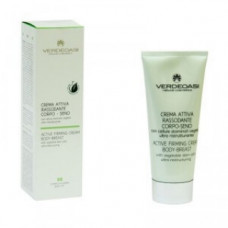 Зміцнюючий крем для грудей і тіла Вердеоасі Active firming cream body & breast with vegetable stem cells ultra restructuring Verdeoasi