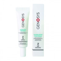Завершальний крем з пом'якшувальною ефектом Генозіс Post Treatment Cream (SRP) Genosys