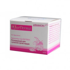 Регенеруючий крем з ретинолом проти зморшок Клеодерма Regenerating cream RETINOL KleoDerma