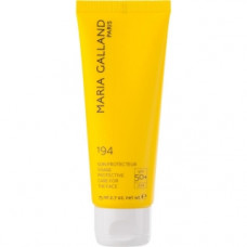 Сонцезахисний відхід для особи SPF50 Марія Галланд Soin Protecteur Visage SPF50 № 194 Maria Galland
