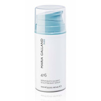 Моделююча сироватка для бюста Марія Галланд Serum Buste Galbant № 416 Maria Galland