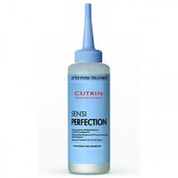 Кератиновий догляд Кутрін SensiPerfection Keratin Hardener Cutrin
