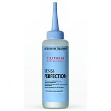 Кератиновий догляд Кутрін SensiPerfection Keratin Hardener Cutrin
