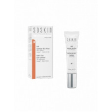 Гель-ліфтинг для очей миттєвої дії Соскін Extra eye lift contour SoSkin