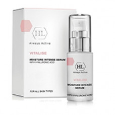 Зволожуюча підтягує сироватка Холі ленд Vitalise Moisture Intense Serum Holy Land